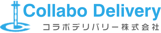 コラボデリバリー株式会社