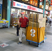 吉祥寺駅前「エリア共同配送」2